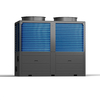 R290 Greenergy Series - 50KW/100KW kommercielle inverter varmepumper