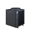 Combo -serie -10kw/12 kW Monoblock Commercial Varm Water Heat Pump