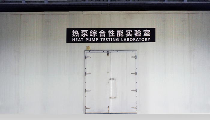 varmepumpe testlaboratorium