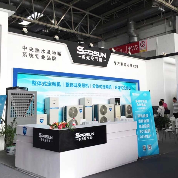 Sprsun nye produkter præsenteret på 2018 ISH HVAC Exibition i Beijing